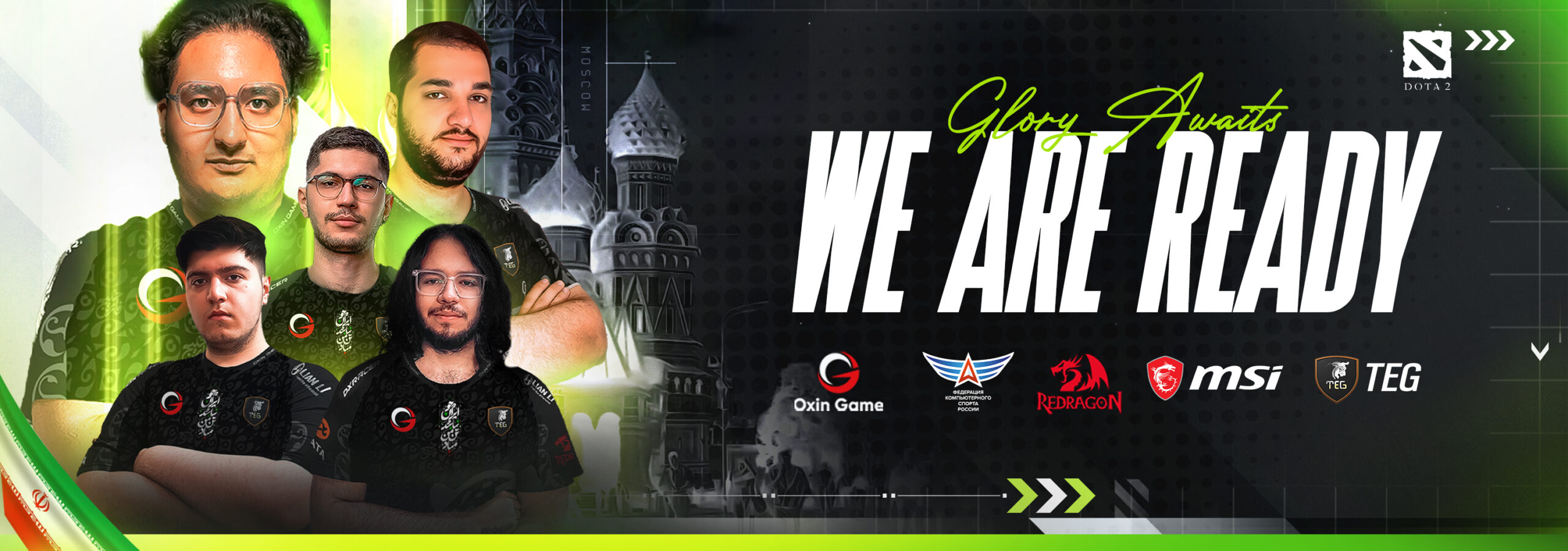 OxinGame Dota 2 Team Dispatched to Russia | Iran's World Championship Representative