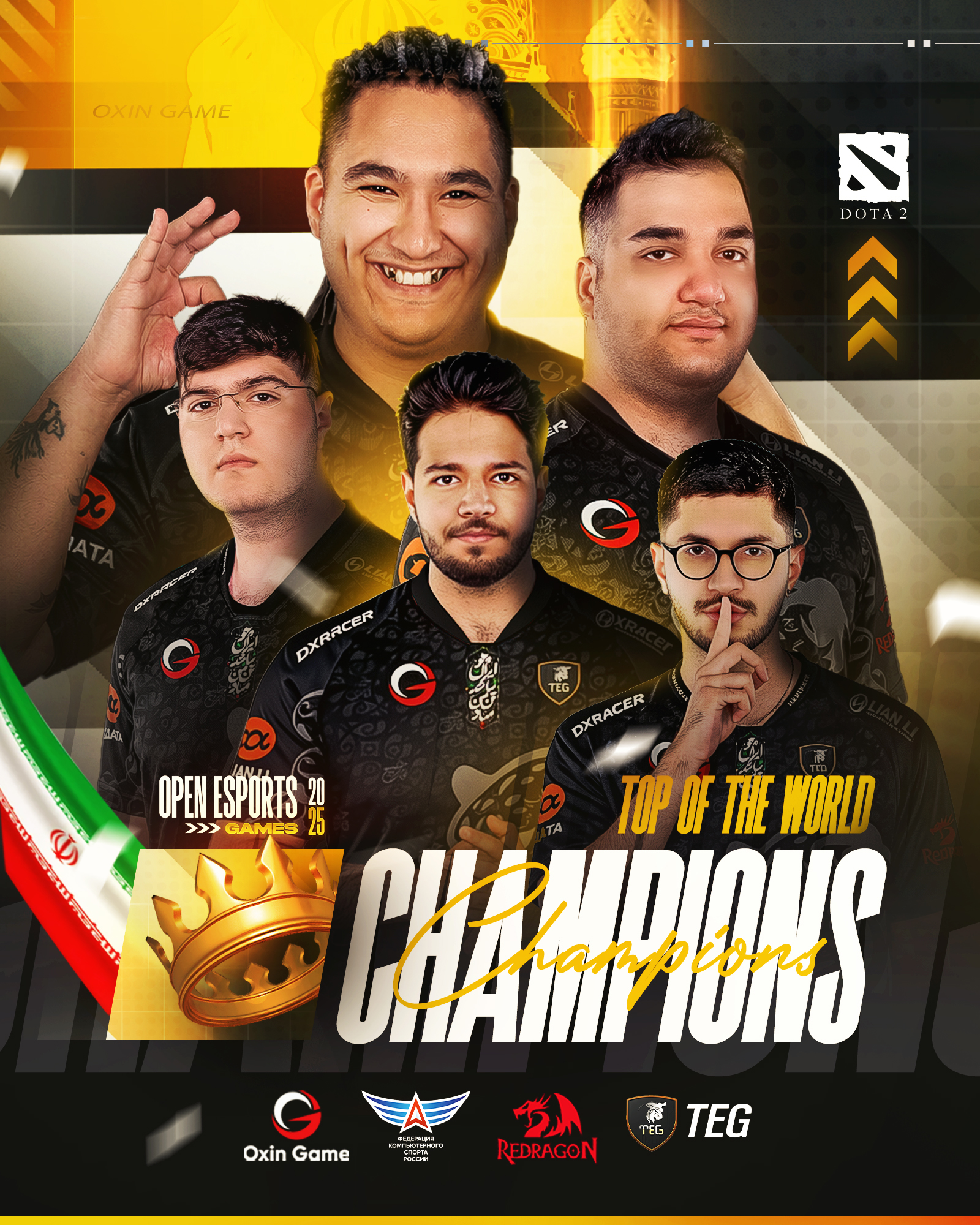 Iran Dota 2 National Team Wins Open Esports Student Games 2025 — World Gold