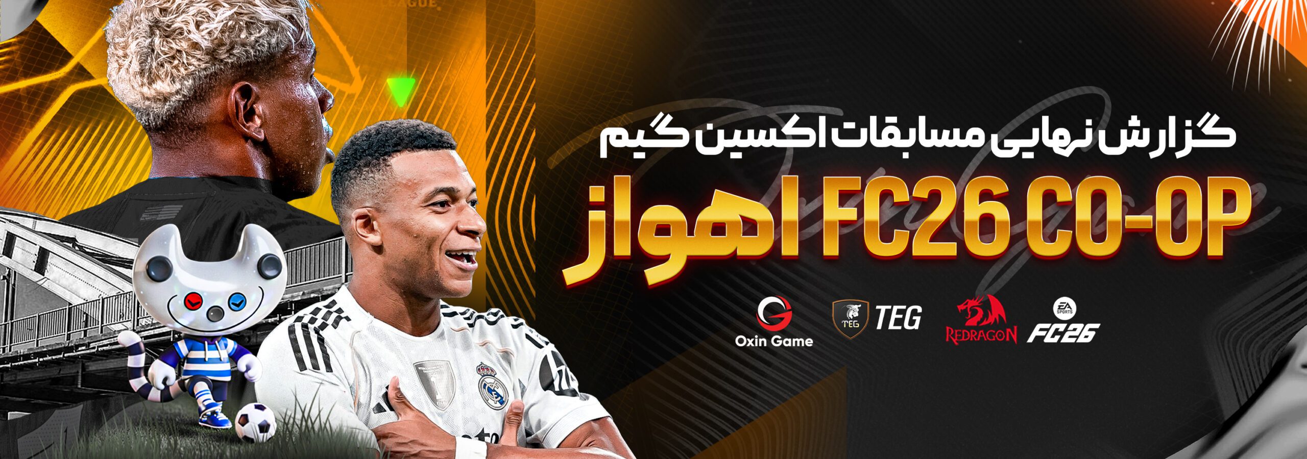 Excitement in Ahvaz | FC26 Co-op Tournament Report — 2,100+ Participants